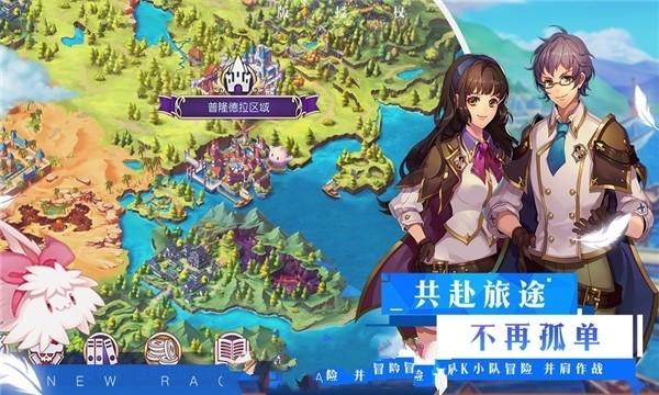 小红帽找不同