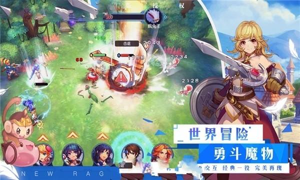 朗斯客场成绩欠佳，加的斯状态差劲，毕尔巴鄂竞技下滑