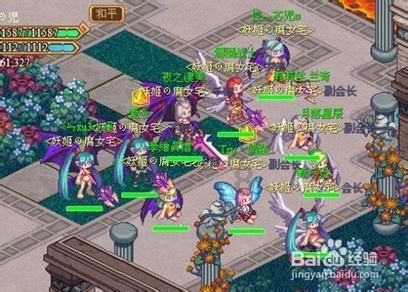 点亮未来的绿色能源——光伏