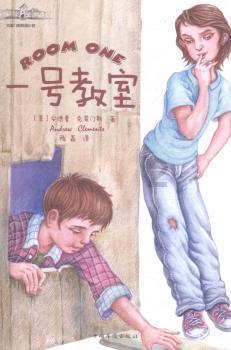 公主的阅读区