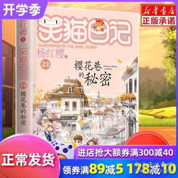跨境ETF全线上涨，美国50ETF一度涨超8%创上市新高