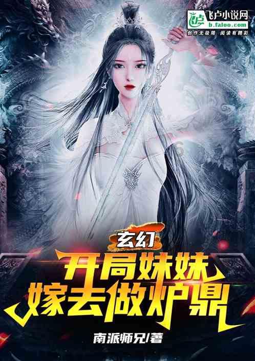 最美的校园女生70