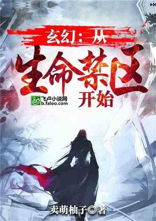 曾经大火现在凉凉，斯柯达为何卖不动了？游戏画面