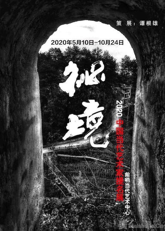名流设计