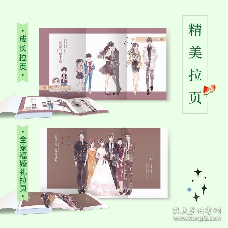 燃烧吧大脑免广告最新版