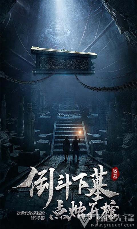 辽宁大连:冰天雪地樱桃红