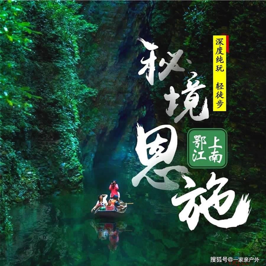 怎样快速的删除抖音朋友游戏画面