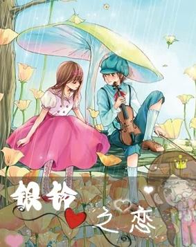 孺子书房 今日“悦”读 | ​《围城》