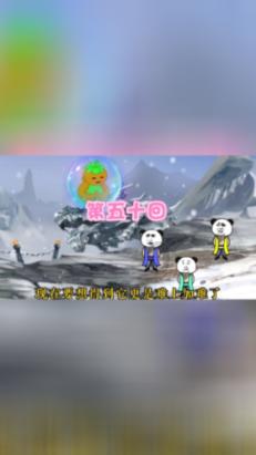 这所学院,拟转设更名!