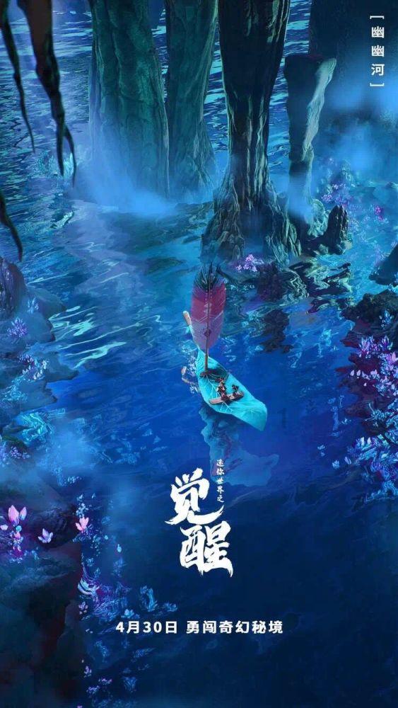 对话中原|你用的可降解袋可能都来自南乐