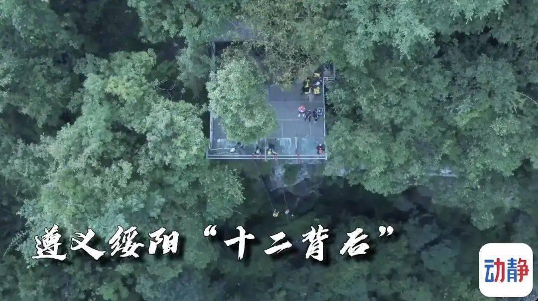 左右消消看