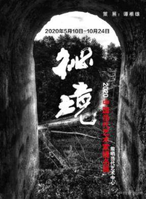鲜奶运输车找不同