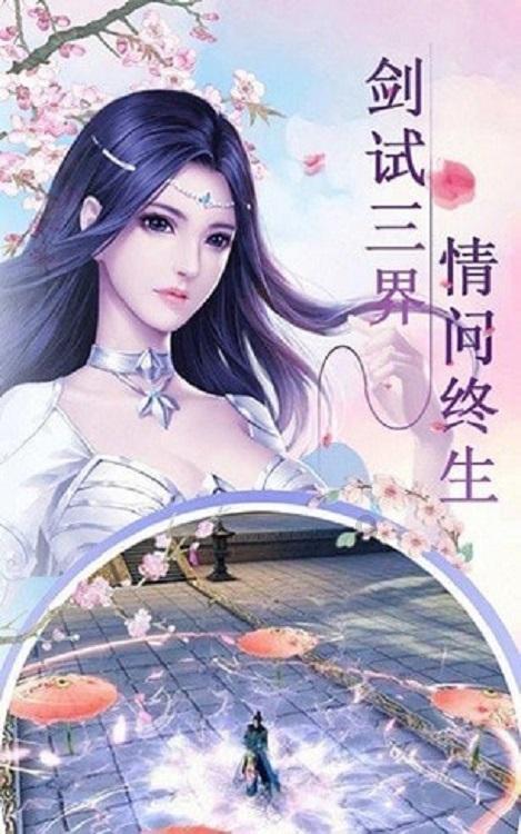 暴雪预警升级,中央气象台发布暴雪黄色预警