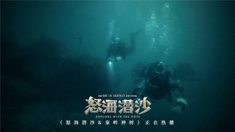 加勒比海度假村