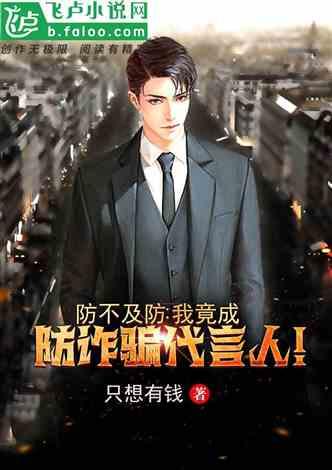 逃离沙漠小镇