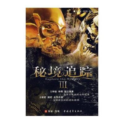 本宫来自古代