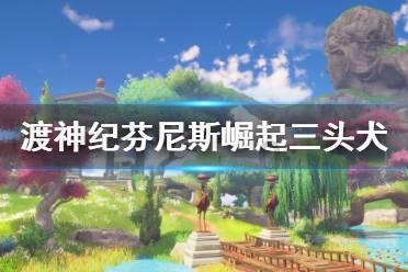论综合实力，猛将张飞和马超二人谁更胜一筹呢？游戏画面
