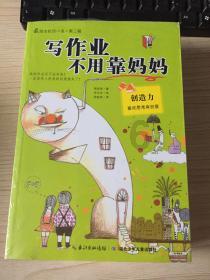 妙鸭相机app下载官网