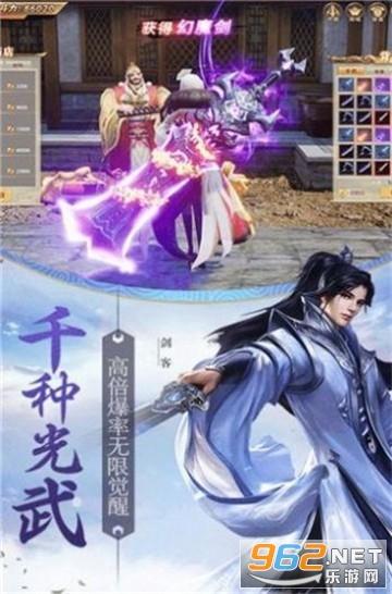 探索神秘小屋4