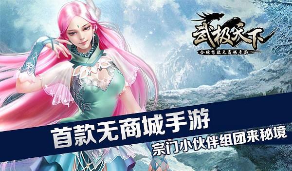 黑龙江省哈尔滨市发布道路冰雪黄色预警