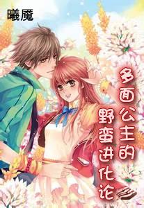 临沂市技师学院开展“结对帮扶特困职工家庭”春节走访慰问活动