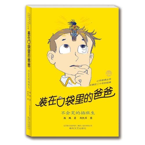 小猫钓鱼正版下载中文版