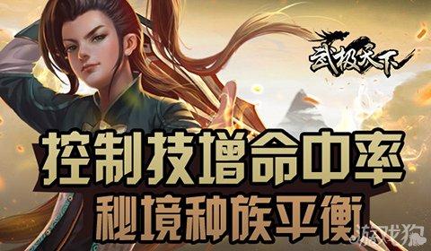 美人鱼游玩