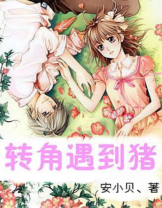 扶摇皇后古风装扮