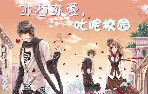1月19日报道,重庆姐弟坠亡案生母正在创业, 回应网络非议: 谁想要这个流量,你把孩子还给我,我把一切给你。未来好好工作,让父母开心生活