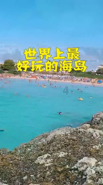 轩辕剑4