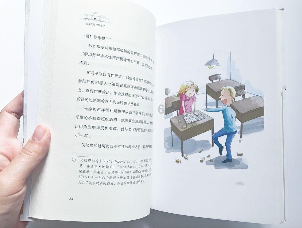 小猫钓鱼正版下载中文版