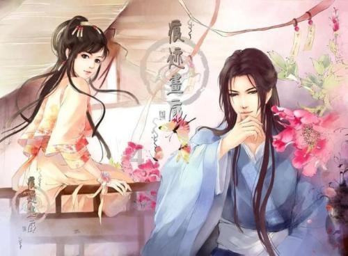 三位一体