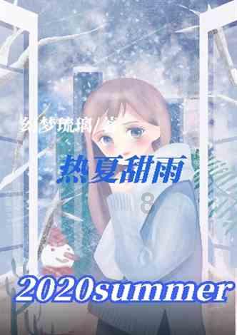 如果碰到低俗的婚礼习俗该如何应对?-专业红迪网平台