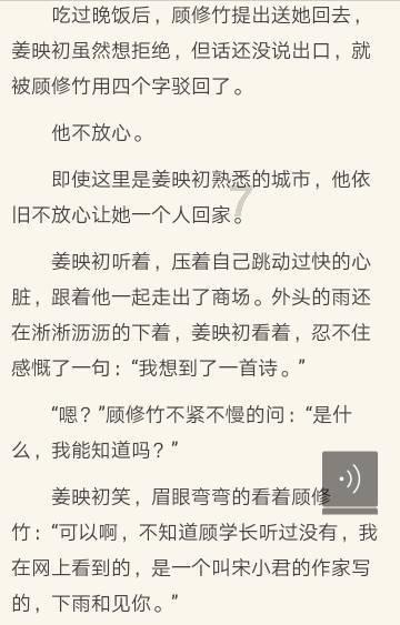 豆娃勇士2
