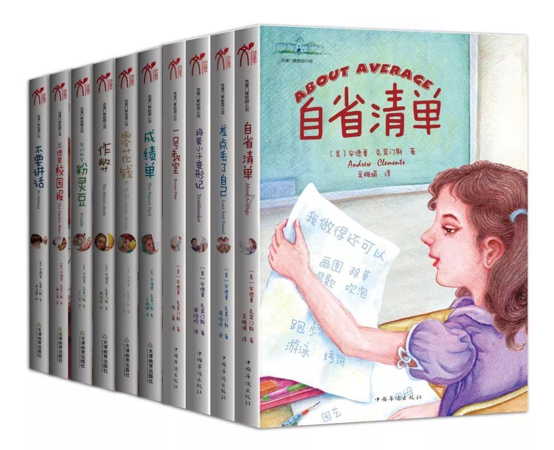 伟大时代：中世纪