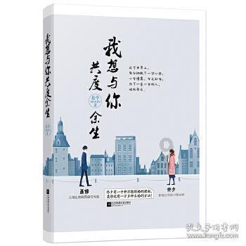 泡泡升空记8