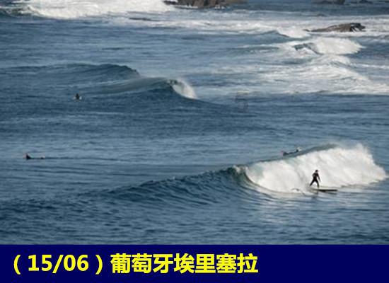 逗小猴开心系列190