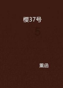 QQ华夏