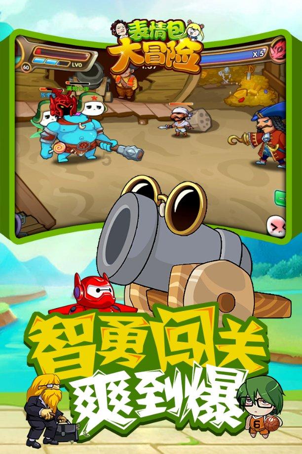 按点连线