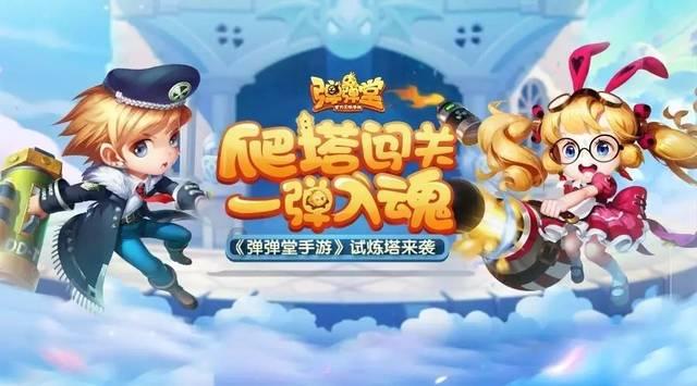 打造“世界电瓷之都”!湖南省电瓷电器行业商会年度总结部署