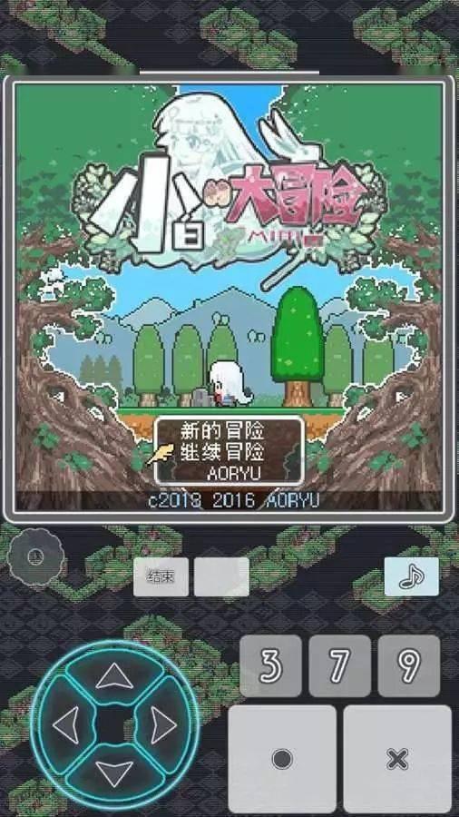 小方块迷宫