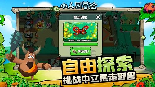 一个承诺