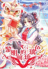 win7如何关闭电脑开机启动项-专注于分享有趣、有用、有料的内容 - win7如何关闭电脑开机启动项.com