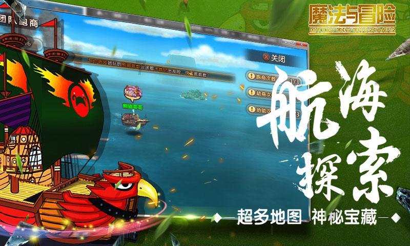 杨紫以前总被人说土气，现在她的私服穿搭能力如何？游戏画面