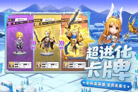 煤气灶打火后松手就灭怎么办？游戏画面