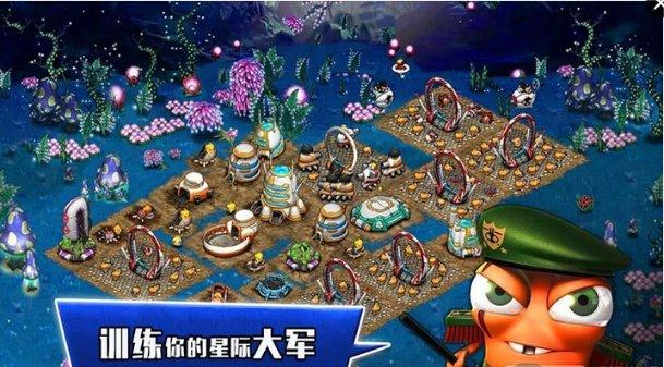 怎样控制好自己的情绪游戏画面