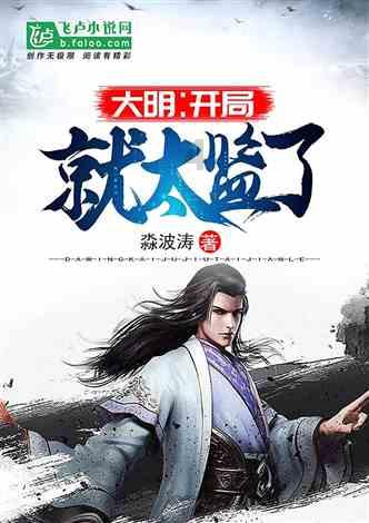 结果让人意想不到！男子酒后搬开花瓶炫耀私房钱，后续怎么样了？游戏画面