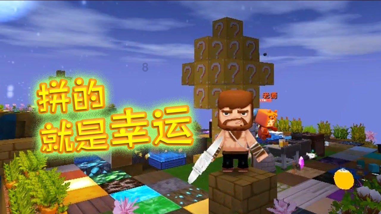 罗马诺:本泽马现在不会离开沙特,卢卡库可能会在夏窗去沙特联赛