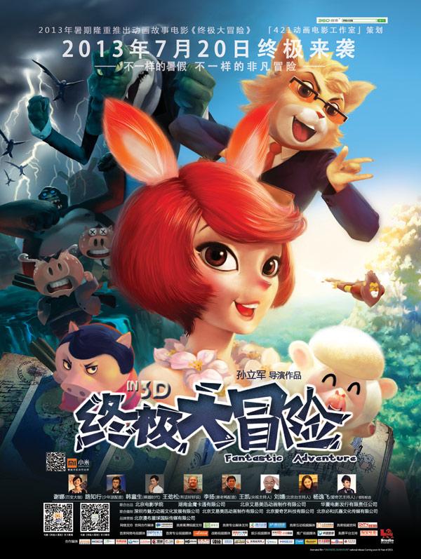 看一只好笑的狗,用英语怎么说?-发现冷知识的最佳平台
