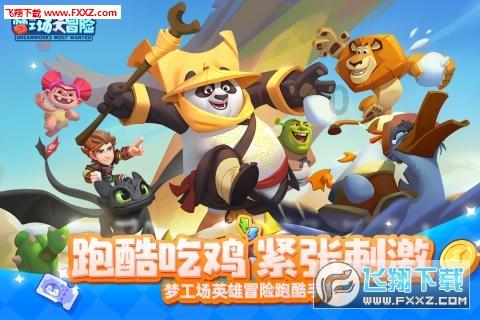 中新网评:招聘疏漏不应甩“锅”应聘者 莫让“人才引进”拒人才于门外